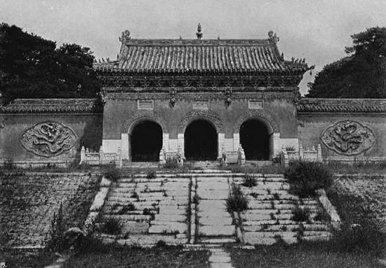 The Entrance to the Imperial Tombs