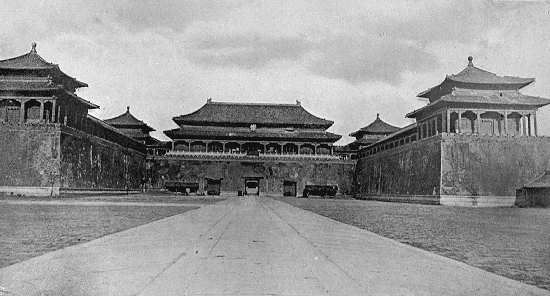 Entrance to the Forbidden City