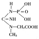 Creatine Phosphate