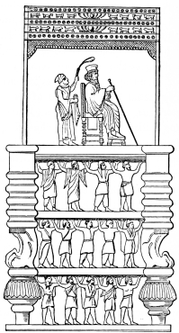 Fig. 87.—Relief from the Portal of the Hall of Hundred
Columns.