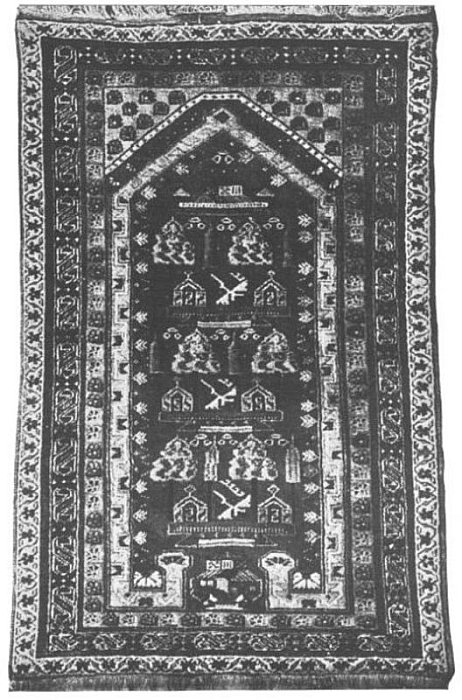 KIR SHEHR PRAYER RUG.